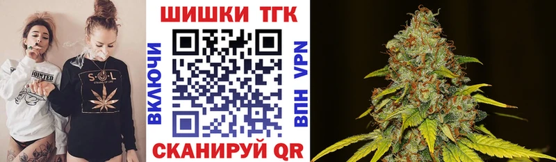 Как найти наркотики Мурино МАРИХУАНА  Мефедрон  КОКАИН  A PVP  ГАШ 
