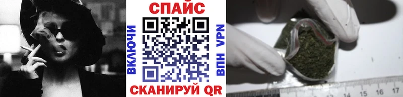 Бутират жидкий экстази Мурино