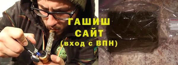 винт Бронницы