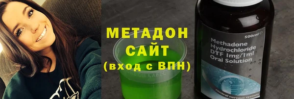 гидропоника Богородск