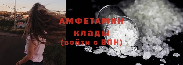гидропоника Богородск