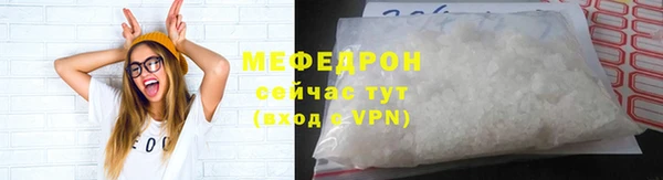 гидропоника Богородск