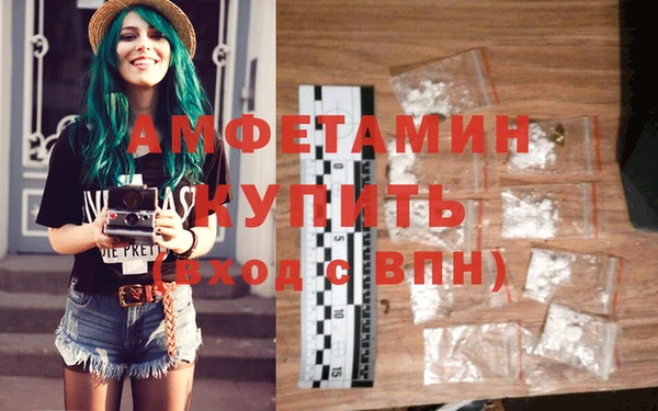 соль курить ск Богородицк