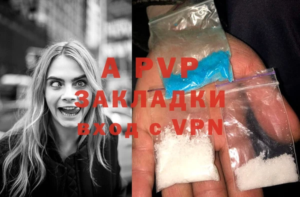 гидропоника Богородск