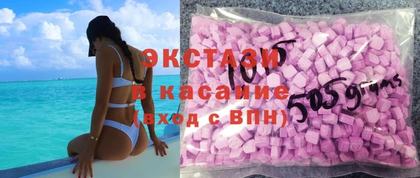 гидропоника Богородск
