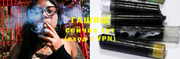 винт Бронницы