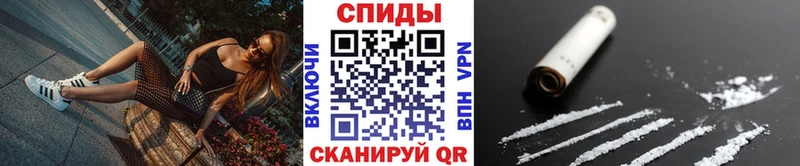 продажа наркотиков мориарти формула МЕТАМФЕТАМИН Methamphetamine Мурино